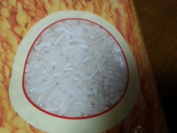 Como fazer arroz de manteiga